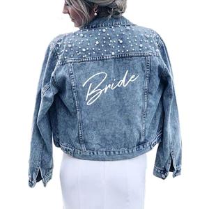 Pearl Bride Denim Jacket Custom Mrs Bride Bachelorette jacket Hen party gift (S)