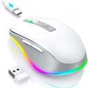 PEIOUS Wireless Mouse Jiggler - LED Wireless Mice with Build-in Mouse Mover, Rechargeable Moving Mouse for Laptop with Undetectable Random Movement Keeps Computers Awake - White & Grey