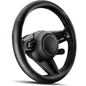 Car Steering Wheel Cover - Universal Car Accessory for Diverse Cars, Leather Cover with Anti-Slip Lining, for Steering Wheel with a Diameter of 14.5"-15",Black