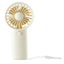 FINEDAYS Handheld Fan,Personal Rechargeable Hand Fan Portable Small Fan with 3 Speeds USB Rechargeable Hand Fan summer electric mini electric fan (White2)
