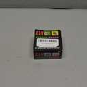 4Pack Fidget Toys Mini Squishy Stress Cube, Stress Balls for Kids, Adults Squishies Anxiety Stress Relief, Ice Squishy Cube Sugar Balls, Sensory Toys for Kids with Autism, Fidgets for Classroom Prize