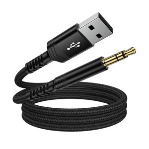 USB to 3.5mm Audio Aux Cable, 3FT USB Male to AUX Male Jack Adapter TRS Stereo Braided Audio Cord for Headphones Speaker PC Laptop Windows PS5 PS4 Mac OSX Desktops