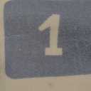 STARUIA Washable Hopscotch Kids Rug for Playroom, Colorful Educational Classroom Rugs with ABC Number, Non Slip Kids Play Rug Game Carpet for Bedroom Nursery Boy Girl Blue, 31.5''x72''