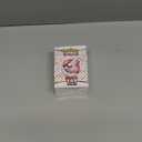 Pokemon TCG Scarlet & Violet 3.5 Pokemon 151 Booster Bundle