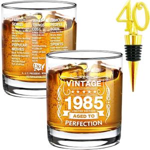 Old Fashioned Glasses-1985-Vintage 1985 old time information 10.25oz Whiskey Rocks Glass -40th Birthday Aged to Perfection - 40 years old gifts Bourbon Scotch Lowball Old Fashioned-1PCS