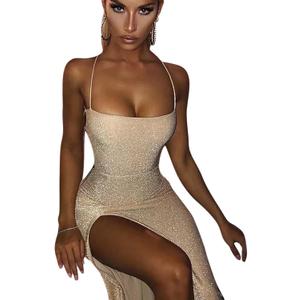 Women's Sexy Glitter Spaghetti Strap Bodycon Lace Up Backless High Split Long Maxi Dress Party Night Club Cocktail Dresses (Khaki, Size S)
