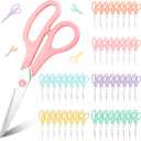 Lasnten 48 Pack Scissors Bulk 8" All Purpose Comfort-grip Handles Sharp Scissors for Office Home School Student Teacher Craft Sewing Fabric, 6 Colors(Pastel Color)