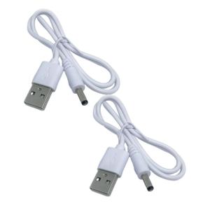 2pcs USB to Dc Charger Cable Dc Power Cord for Table Lamps Fans and Other Devices Compatibility Protects Against Over-Voltage Damage