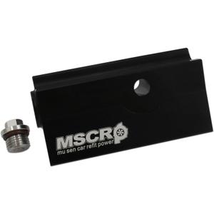 Transmission Fluid Thermal Bypass Valve (For 15-18 Chevy/GMC 1500 8L90 125071000)