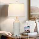 CINSARY 25" Vintage Farmhouse Jar Table Lamps, Single Rustic Bedside Lamp with USB A+C Ports & AC Outlet, Nightstand Lamps for Living Room, Bedroom, End Table, Cream(LED Bulb Included)