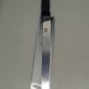 Schinkenmesser, Fibrox