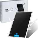 LCLCTEK WiFi Extender Signal Booster Solar Battery Outdoor, Long Range up to 300-feet, Internet 2.4G WiFi Extender Booster, Wireless Signal Booster WiFi Repeater 300Mbps,for 2.4G Modem Router (17in)