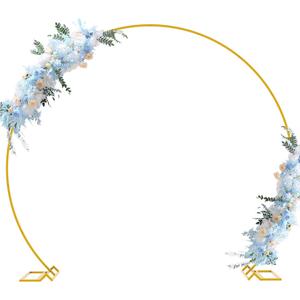 Fomcet 8FT Gold Round Backdrop Stand Circle Balloon Arch Frame Large Metal Wedding Arch for Anniversary Birthday Party Valentine Ceremony Wedding Decorations Thickened Square Tubes