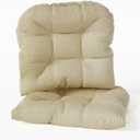 Klear Vu Gripper Overstuffed Universal Non-Slip Dining Chair Cushions for Kitchen Decor or Office Use, U-Shaped Skid-Proof Seat Pad, 15x15 Inches, 2 Count (Pack of 1), Linear Stone Tan