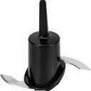 DLC-2ACBN Fits for Cuisinart Mini Prep Plus Food Processor Replacement Chopping Blade, Only Fit DLC-2A Replacement Blade, Compatible with DLC-2A, DLC-2ATQ, DLC-2AR, DLC-2APK et, Sharp and Strong Blade