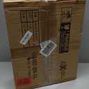 GREENSTELL Coat Rack with 8 Hooks, Wooden Coat Rack Freestanding with Shelf, Coat Tree with 4 Height Options 50.5"-72.6", Coat Hanger Stand for Bags, Clothes, Umbrellas, Hats, in Home, Brown