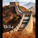 Picrit 11x14 Picture Frame, Photo Frame for Wall Mounting Display, Black