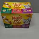 Meow Mix Tender Favorites Poultry & Beef Variety Pack, Wet Cat Food, 2.75 oz Cup (24 Pack) (EXP 02/26/27)