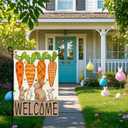2 x Easter Garden Flag 12x18 Inch, Double Sided Carrots Bunny Flag for Yard Outdoor Decoration
