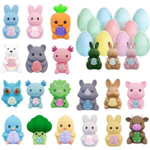 24 Pack Prefilled Easter Eggs with 3D Printed Knitted Animals  Amigurumi Style Figurines Positive Cardfor Egg Hunt Easter Party Favors for Kids Boys Girls Easter Basket Stuffers Party Favors