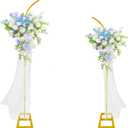 Wedding Arch Stand Flower 7.58FT Half Arch Stand with Base for Flowers, Portable Gold Metal Balloons Ceremony Decor - Reusable Wedding Arches for Decorations