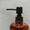 Homewear Soap Pump Amber Brown, 3.3 in x 6.5 in