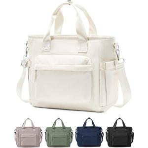 Lunch Bag Women,Large Adult Lunch Box for Women Men,Insulated Lunch Tote Bag For Work,Lunch Bags Loncheras Para Mujer With Shoulder Strap Water Bottle Holder Beige (16.5L)