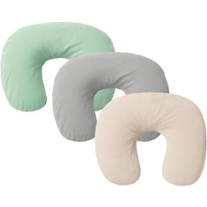 3-Pack Nursing Pillow Cover ONLY Compatible with Boppy Nursing Pillow, Soft Covers for Breastfeeding Pillows
