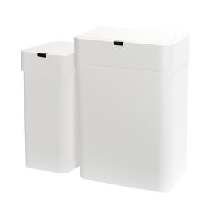ELPHECO Bathroom Trash Can with Lid, 2 Pack Automatic Garbage Can, 2.5 Gallon + 4 Gallon Motion Sensor Smart Bathroom Decor, Slim Waterproof Trash Bins for Bedroom, Office, Living Room, White