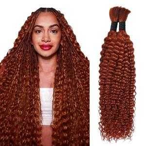 350 Human Hair for Boho Braids 24 Inch Boho Hair for Braiding 2 Bundles 110g 12A Ginger Curly Boho Braids for Human Hair Bulk (Ginger350, 24inch)