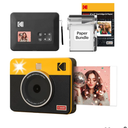 KODAK Mini Shot 3 Retro 4PASS 2in1 Instant Digital Camera and Photo Printer (3x3 inches) Initial 8 Sheets + 30 Sheets Cartridge Bundle, Yellow (NOT Zink)