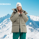 NOMADIKA Oversize Waterproof Ski Jacket Thick Snow Coats with Detachable Hood Winter Skiing Snowboard Jackets for Women Men, Size S , Dark Grey