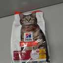Hill's Science Diet Adult 1-6 Dry Cat Food, Chicken, 4 lb. Bag (EXP 12/17/26)