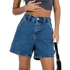 Kedera Womens High Waisted Boxy Denim Shorts Summer Fashion 2025 Casual Button Down Baggy Jean Shorts with Pockets, XL