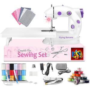Sewing Machine for Beginners with Extension Table, Adjustable 2-Speed 2-Thread Mini Sewing Machine, Portable Electric Maquina de Coser with Foot Pedal, Perfect for DIY, Ideal Gift for Kids and Adults