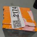 QsmQam Tempered Glass Screen Protector for Samsung Galaxy S23 FE