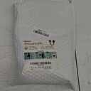 3 Prong to 4 Prong Dryer Adapter, 1.5FT Dryer Plug Adapter 3 to 4 Prong Outlet Cord Converter, NEMA 14-30P to 10-30R 10AWG Copper Wire 30A 250V Flexible DIY Dryer Connector for Home Laundry