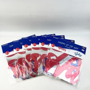4Th Of July Banner, Pack of 2