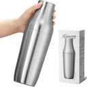 Kitessensu Hybrid Cocktail Shaker | Vacuum Insulated Stainless Steel Martini Shaker with Double Wall Martini Cup | Integrated Measuring System | Tumbler Lid & Cocktail Recipes Included | Silver