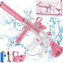 Dolanus Electric Water Gun for Kids Adults - Automatic Squirt Gun with up to 32 Ft Long Range, Summer Outdoor Beach Swimming Pool Party Toys, Gift for Kids Age 8 9 10 11 12 Years Old Boys
