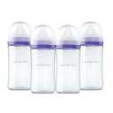 Glass Baby Bottles 8oz (4 pack)