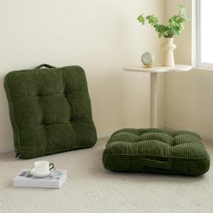 Washable Floor Pillow Cushion for Adults, Meditation Cushion Pillow, Large Square Floor Sitting, Removable Tufted Corduroy Cover, for Tatami Living Room or Yoga, 22x22 Inch, 2Pack, Machine Washable (Square Dark Green)