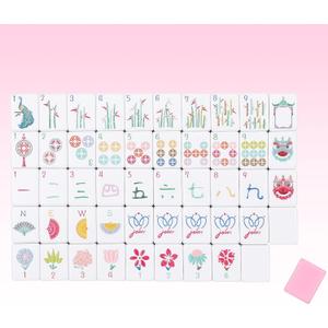 160 Pink Engraved American Mahjong Tiles Set with Carrying Bag and Accessories, 1.2 Mahjong Tile Set