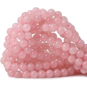 CHEAVIAN 45PCS 8mm Natural Rose Quartz Gemstone Round Loose Bead Pink Crystal for Jewelry Making 1 Strand 15"