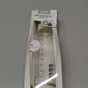 BIBS Baby Glass Bottle Complete Set 225 ml | BPA Free Natural Rubber | Made in Denmark | Ivory