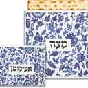 Mindsoft 2 Pcs Passover Afikoman Bags set Passover Seder Afikomen Holder Rustic Matzah Afikoman Cover Bags with 3 Layers Compartment for Pesach Jewish Holiday Party Decor Gifts (Porcelain)