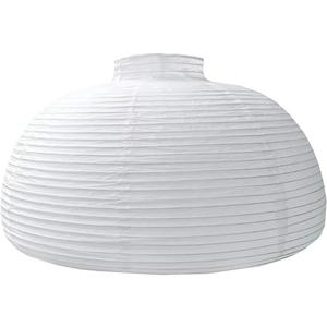 18 White Round Paper Lantern, Rice Paper Lamp Shade, Hanging Paper Lamp Paper Lantern Lamps (White-18inch-2PCS)