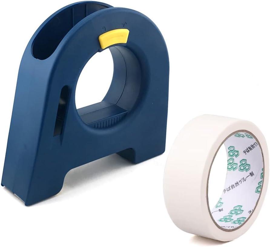 WSOOX Masking Tape Dispenser with 1PCS Tape Protable Painters Tape Applicator with Scraper One-Handed for Masking Painters Tape