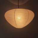 Mushroom Paper Lampshade17inch, White Folding Lamp,Interior Trim Lantern,Paper Ceiling Lamp Shade, 17.32 inches