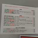 Mahjong Cards 2026 - Large Print American Mah Jongg Reference Cards, 4Pack Waterproof Easy to Read